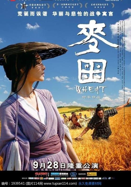一级注册建筑师作假